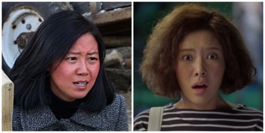 홍당무 이미지