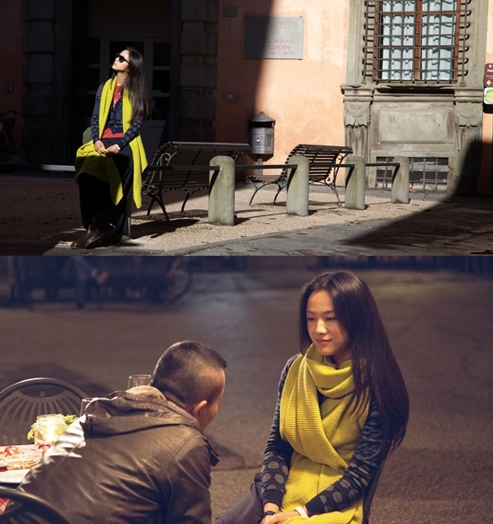 온리유 이미지