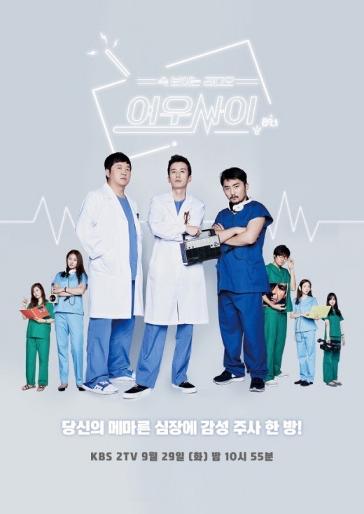 사이로 이미지