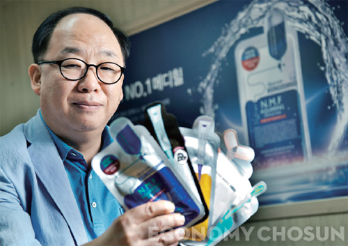 이다 코스메틱 이미지