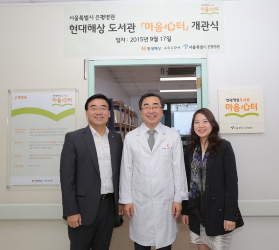 해상병원 이미지