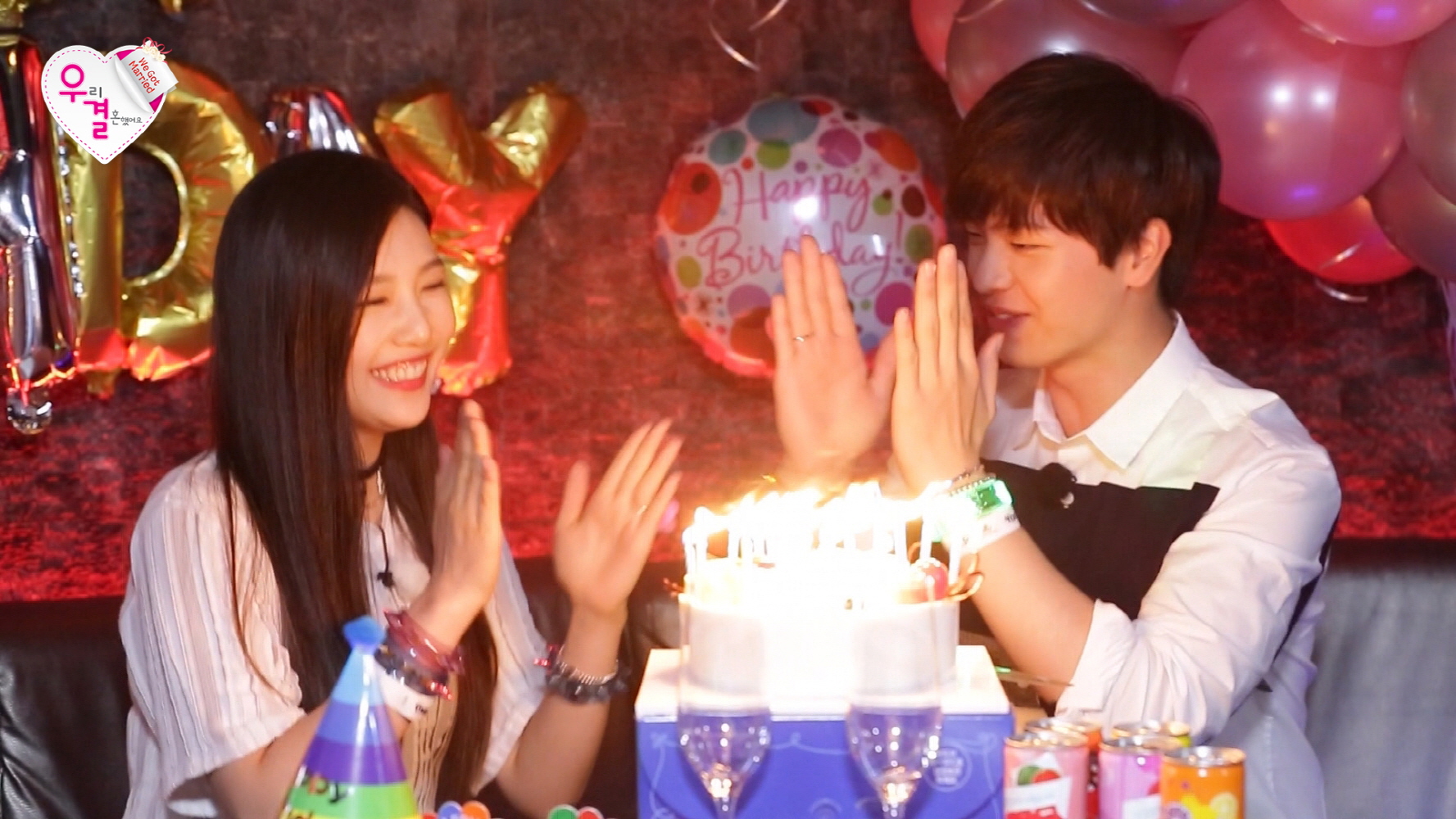 우결 육성재 조이, 아이돌 부부의 '클럽파티' 도전기? | 인스티즈