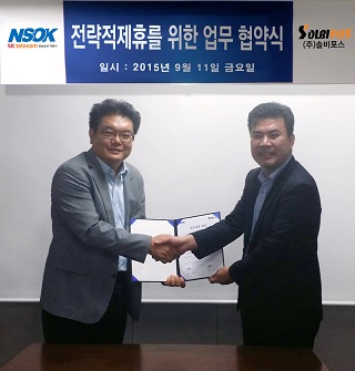 포스투데이 이미지