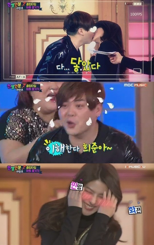 주니와미나 이미지