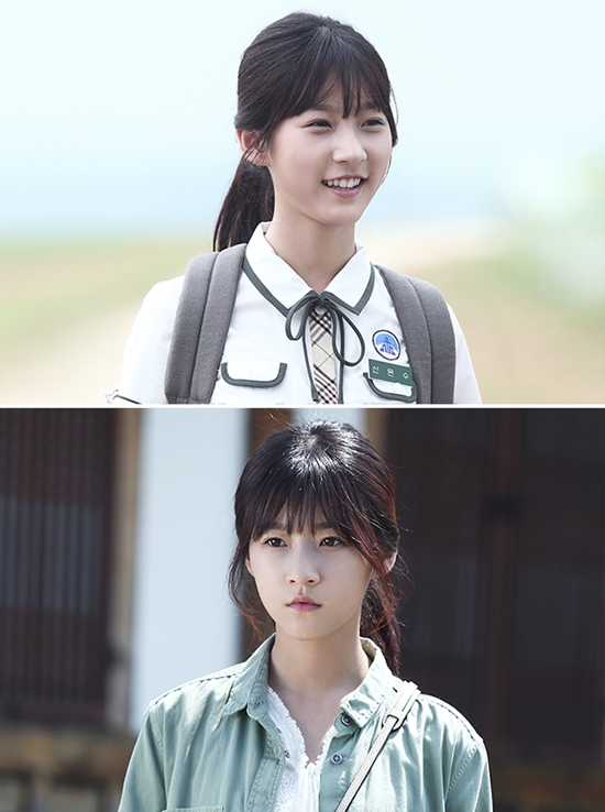 설레다 이미지