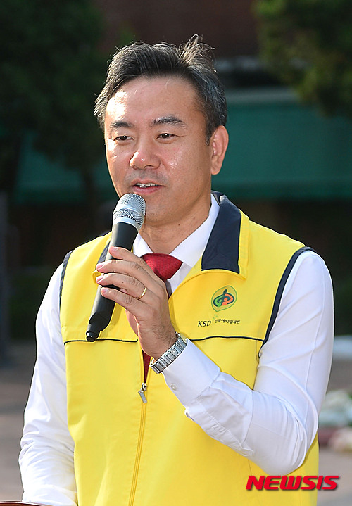한국예탁결제원 이미지