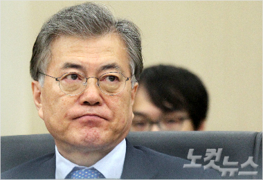 새정치민주연합 문재인 대표. 윤성호기자