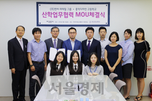 못된고양이 이미지