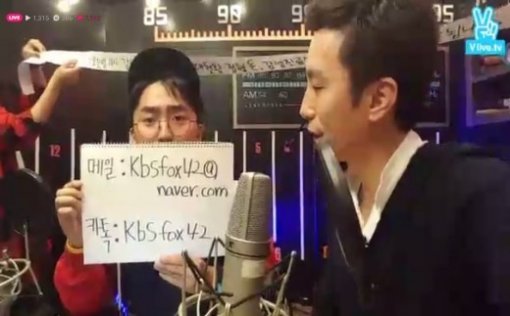 여우사이 이미지