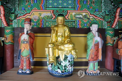 달성사 이미지