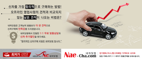 (주)리스컨설팅 이미지