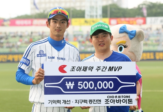 (주)더조아 이미지