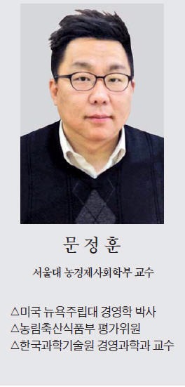 공룡한식뷔페 이미지