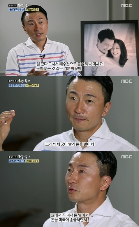 결벽 이미지