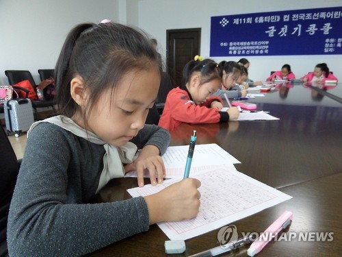 열린음악홀 이미지