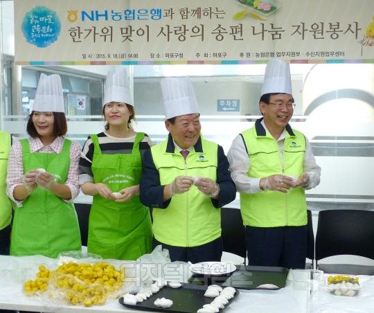 농협지하가구 이미지