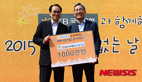 천만에너지 이미지