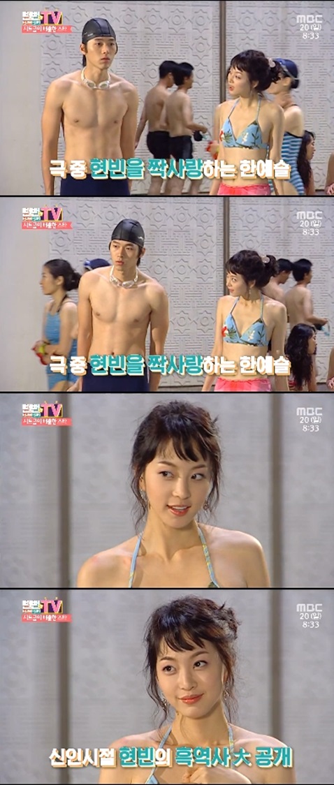 해피타임 이미지