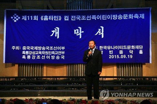 열린음악홀 이미지