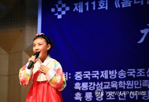 열린음악홀 이미지