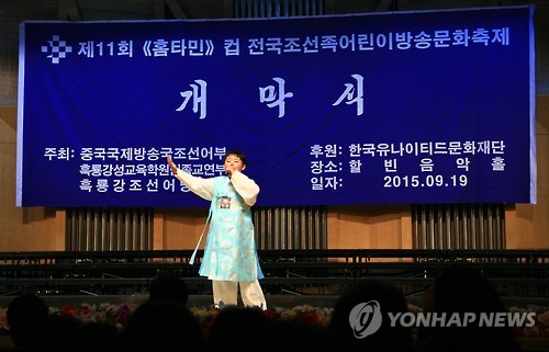 열린음악홀 이미지