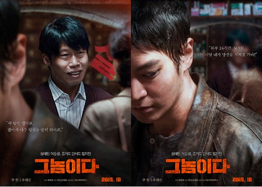 주원오피스 이미지