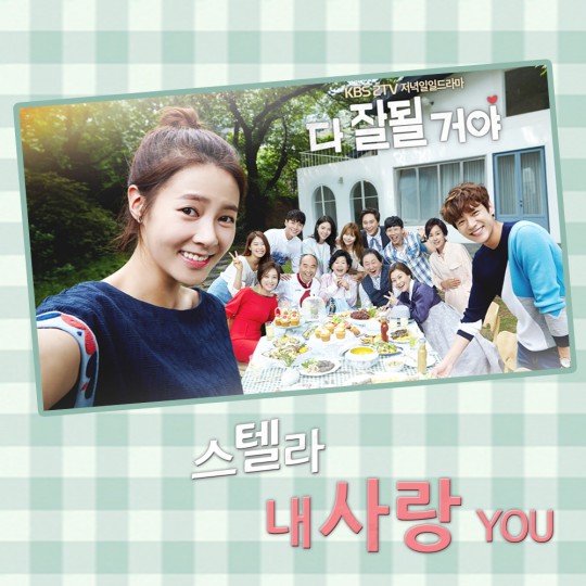 효은 이미지