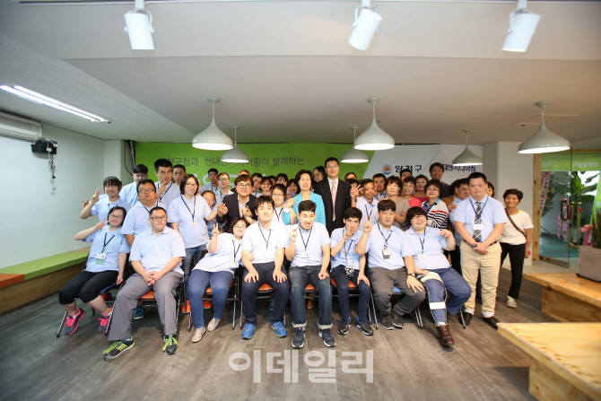 희망일굼터 이미지