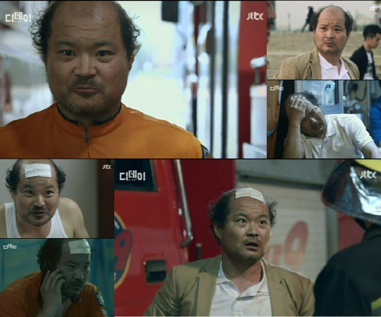 디데이 이미지