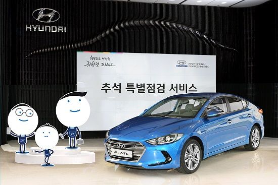 현대;기아자동차서비스 이미지