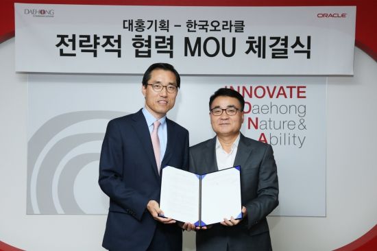 대홍기획 이미지
