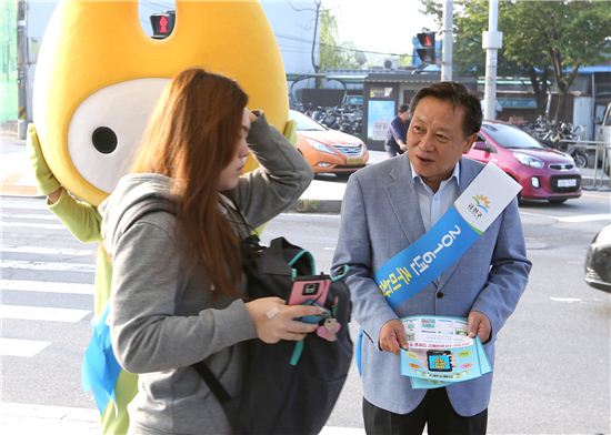 예산모바일 이미지