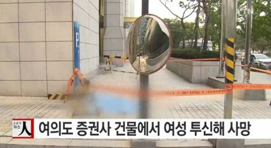 범한 이미지
