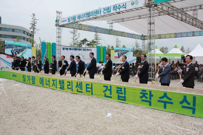 전진에너지 이미지