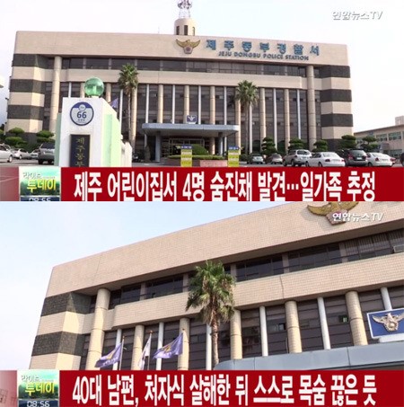 52어린이집 이미지