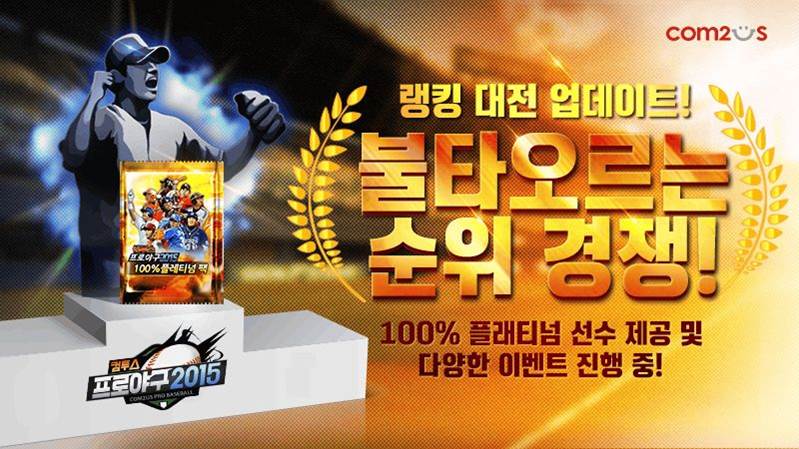 카페업데이트(cafe,update) 이미지