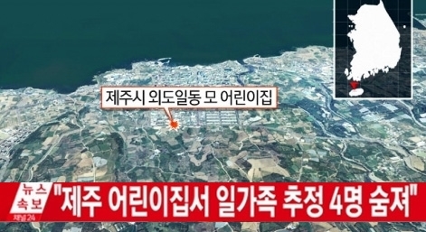 52어린이집 이미지