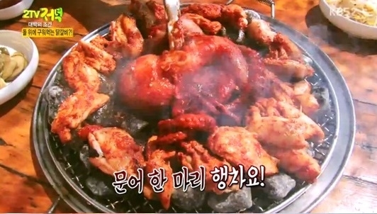 소문난 양념코너 이미지