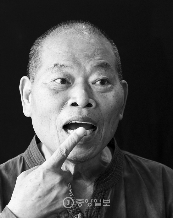 뒷담화 이미지
