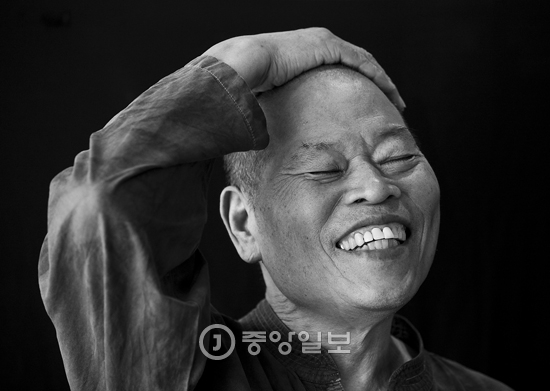 뒷담화 이미지