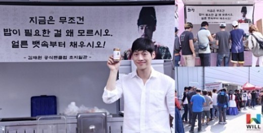 화정 이미지