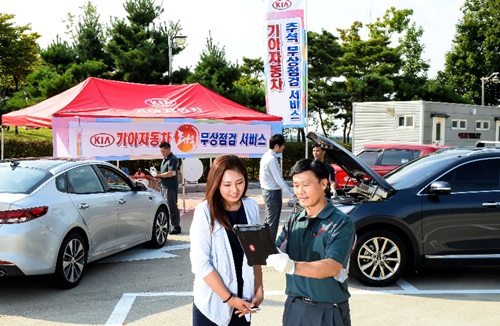현대25써비스 이미지