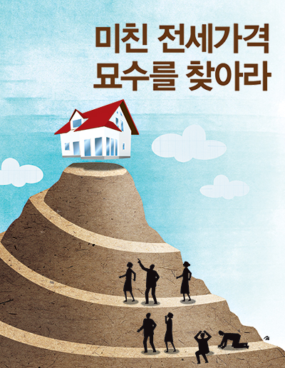 묘수 이미지