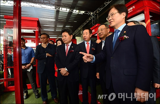 대한민국통신 이미지
