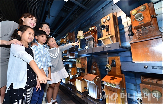 대한민국통신 이미지
