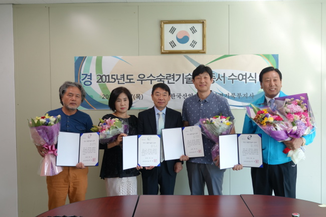 미진자동차공업사 이미지