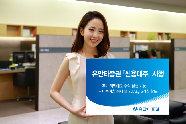 대주 이미지