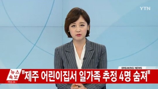 52어린이집 이미지