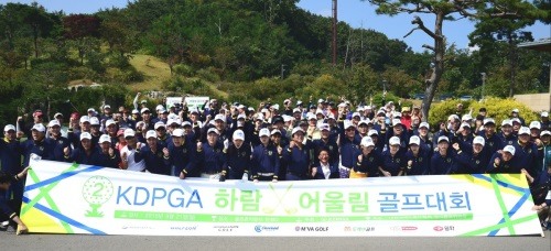 (주)함께어울림 이미지