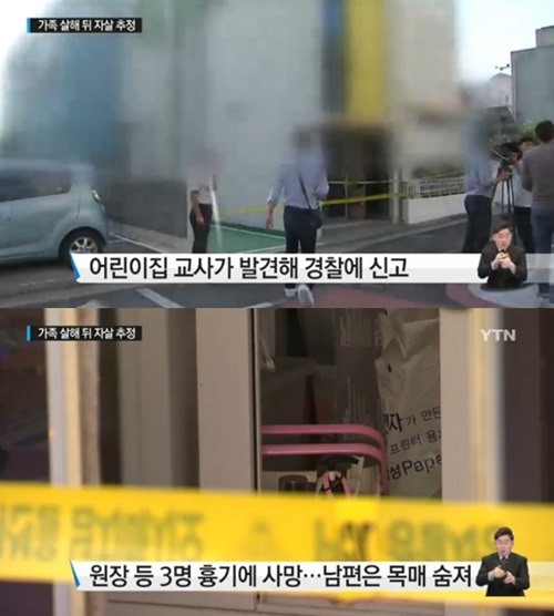 52어린이집 이미지